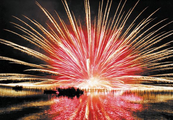 Mikkabi Fireworks Festival 