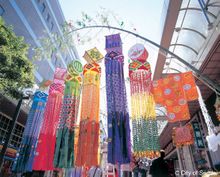 Sendai_Tanabata1