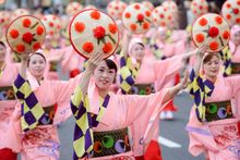 Yamagata_Hanagasa1