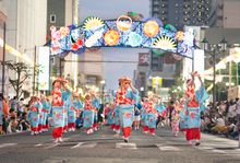 Yamagata_Hanagasa2