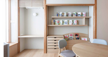 Kinsui guestroom