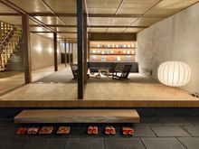 Kobayashiya Lobby