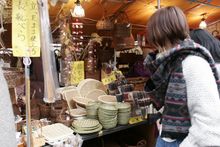 Tokyo antique market