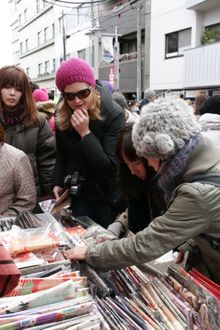 Tokyo Antique market