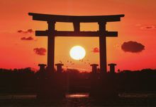 Benten Island Torii gate