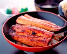 Unaju box