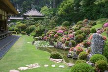 Ryotanji Temple
