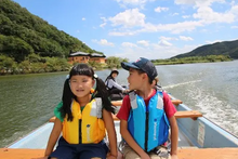 Genbudo Park's sightseeing boat 