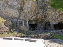 Genbudo caves 