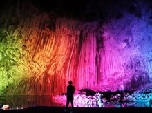Genbudo Park illumination 