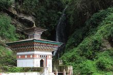 Chorten in Nubi, Trongsa