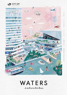 WATERS Takeshiba JR poster