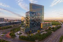 Oakwood Hotel & Apartments Daxing Beijing