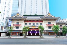 Kabukiza 
