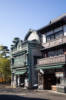 Edo-Tokyo Open Air Architectural Museum 