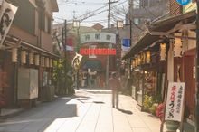 Taishakuten