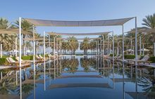 The Serai Pool at The Chedi Muscat