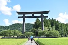 On the Kumano Kodo trail, Japan