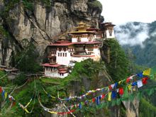 Taktsang Monastery - the Tiger's Nest