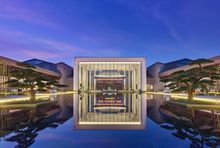 Homm Hotels a brand of Banyan Tree Group