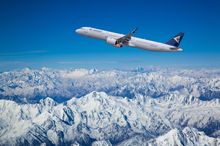 Air Astana Exterior image