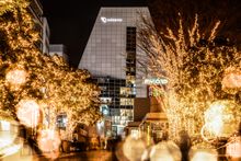 Illumination at Shinjuku Southern Terrace