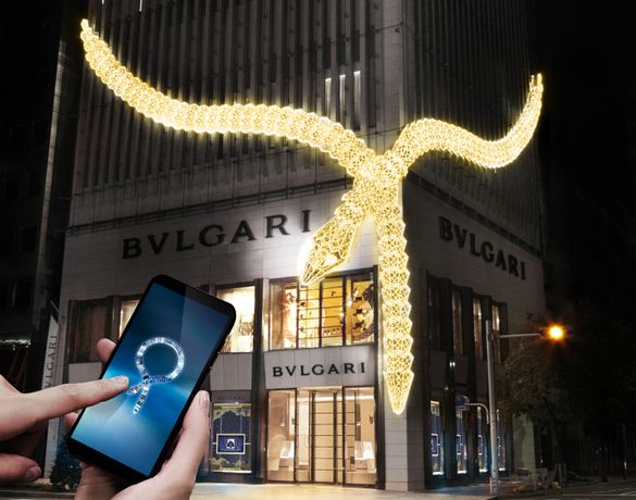 teamLab, Bvlgari Serpenti Sparkle 2022, Tokyo © teamLab