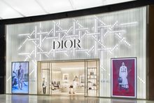 Dior at Sydney Airport Luxury Precinct T1 International