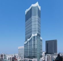 Tokyu Kabukicho Tower