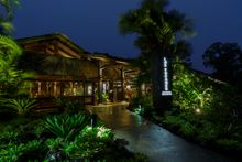Tucanes - Tabacon Thermal Resort & Spa