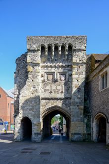 The Westgate Museum