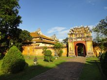 Citadel & Forbidden City grounds, Hue, Vietnam