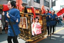 Princess_Road_Procession