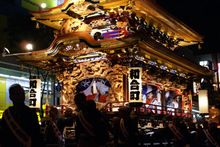 Hamamatsu Yatai Festival