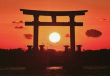 Sunset Through Benten Island’s Torii 