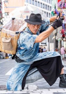 Gomihiroi Samurai
