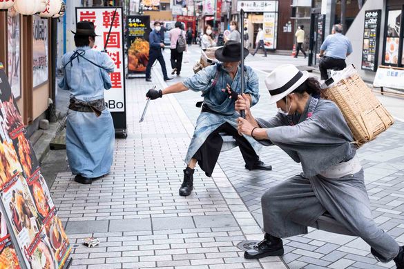 Gomi Hiroi Samurai Gomi Hiroi Samurai