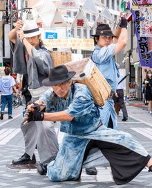 Gomihiroi Samurai