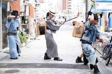 Gomi Hiroi Samurai