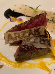 Arzak 3 Michelin Star Restaurant