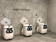 Tokyo Midtown Yaesu cleaning robots