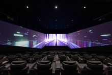 Tokyu Kabukicho Tower