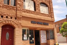 The Last Supper Museum 