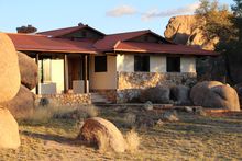 Amerind Museum 