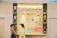 [OMO3 Sapporo Susukino] OMO Base Neighborhood Map