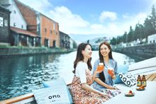 [OMO5 Otaru] Otaru Canal Beer Cruising (2)