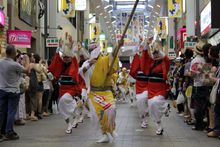 Koenji Awa-odori Dance