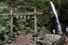 Mt. Mitake 