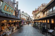 Shibamata