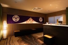 Stay SAKURA Tokyo Asakusa Yokozuna Hotel